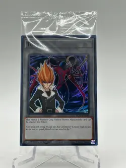 Vector & Number C104: Umbral Horror Masquerade TKN5-EN040 Token Yugioh Promo - Image 1