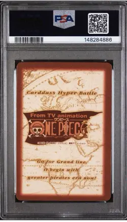 PSA 8 2001 ONE PIECE CARDDASS HYPER BATTLE GRAND LINE COMPILATION 2 C429 ZORO - Image 3