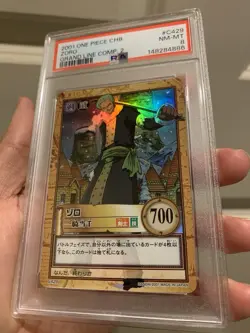 PSA 8 2001 ONE PIECE CARDDASS HYPER BATTLE GRAND LINE COMPILATION 2 C429 ZORO - Image 4