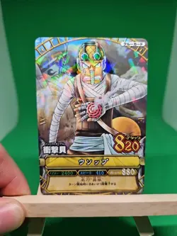 NM Usopp Strawhat C208 R Foil One Piece OnePy Berry Match Bandai Tcg Ccg Japan - Image 1