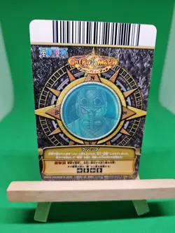 NM Usopp Strawhat C208 R Foil One Piece OnePy Berry Match Bandai Tcg Ccg Japan - Image 2
