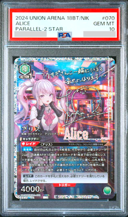 PSA 10 Union Arena Goddess of Victory: Nikke Alice Signed Parallel 2 Star 070 - Image 1