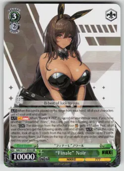 "Finale" Noir RR GODDESS OF VICTORY: NIKKE NIK/S117-E032 RR NM Weiss Schwarz - Image 1
