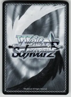 "Finale" Noir RR GODDESS OF VICTORY: NIKKE NIK/S117-E032 RR NM Weiss Schwarz - Image 2