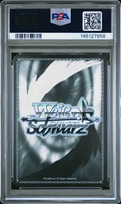 2025 WEISS SCHWARZ AZUR LANE VOL.2 SP SIGNATURE #E068 LARGE CRUISER, AGIR PSA 10 - Image 2