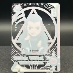 Hidan NR-TR-023 Naruto Kayou Card - Image 2