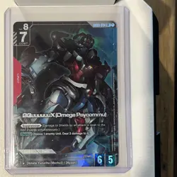 GQuuuuuuX Omega Psycommu GB03-034 LR+ gundam Card Game - Image 1