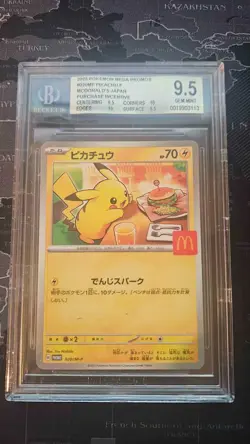 Pokemon Cards - BGS 9.5 Pikachu 020/M-P - Burgerchu McDonald's 2025 - GEM MINT - Image 1