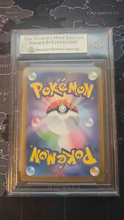 Pokemon Cards - BGS 9.5 Pikachu 020/M-P - Burgerchu McDonald's 2025 - GEM MINT - Image 2