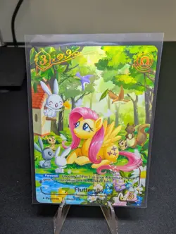 My Little Pony Trading Card Fluttershy Kayou BP01-CR08 1st Editon Foil 2026 - Image 1