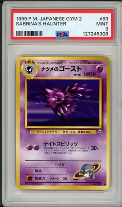 1999 Pokemon Japanese Gym 2 Sabrina's Haunter #93 PSA 9 - Image 1