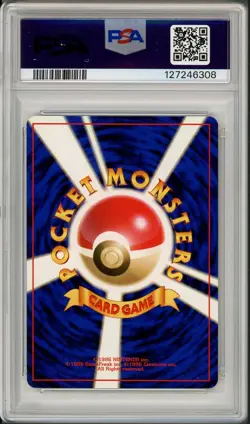 1999 Pokemon Japanese Gym 2 Sabrina's Haunter #93 PSA 9 - Image 2