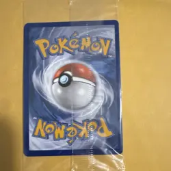 Pokemon Eevee VMAX SWSH087 Promo Full Art Holo SWSH: Sword & Shield SEALED - Image 2