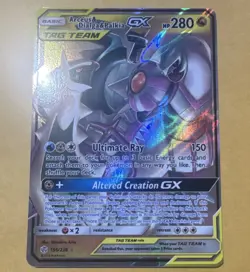 Pokemon Arceus & Dialga & Palkia GX Ultra Rare 156/236 Sm-Cosmic Eclipse Holo E… - Image 1
