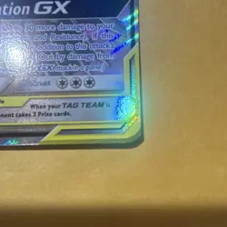 Pokemon Arceus & Dialga & Palkia GX Ultra Rare 156/236 Sm-Cosmic Eclipse Holo E… - Image 3