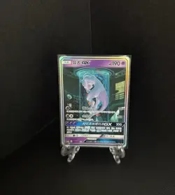 Korean Pokemon Card Mewtwo GX 082/072 Shining Legends Holo Full Alt Art SR Used - Image 1