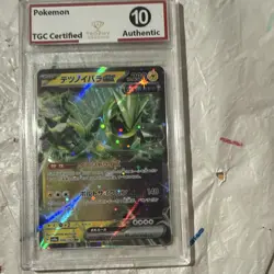 Iron Thorns ex 056/187 SV8a Terastal Fest ex JP Holo Full Art Trophy 10 - Image 1