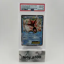 Pokemon Gyarados EX #XY106 HOLO Triple Power Tin Black Star Promo 2016 - PSA 10 - Image 1