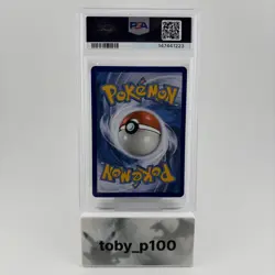 Pokemon Gyarados EX #XY106 HOLO Triple Power Tin Black Star Promo 2016 - PSA 10 - Image 2