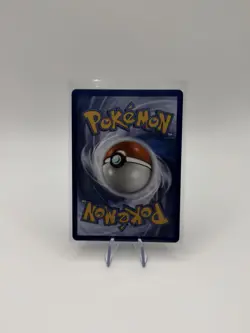 Frogadier 089/086 Illustration Rare Pokemon Chaos Rising - Image 2