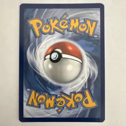 Pokemon TCG: Mega Evolution Promo 070 Tyrunt Perfect Order ETB Promo - Image 2