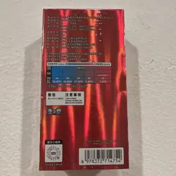2026 Pokemon S-Chinese Gem Pack Vol.4 CBB4C Booster Box Sealed - Image 3
