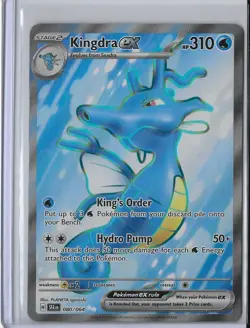 Kingdra ex 080/064 Ultra Rare Shrouded Fable Pokemon Near Mint - Image 1