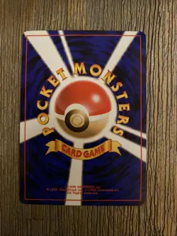 Carte Pokemon interdite Moo-Moo Milk Lait meuh meuh Neo Genesis Banned Japan Moo - Image 2