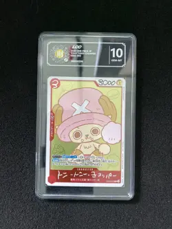 2026 One Piece TCG JPN Chopper's One EB02-003 R Tony Tony Chopper LCC 10 DY97 - Image 1