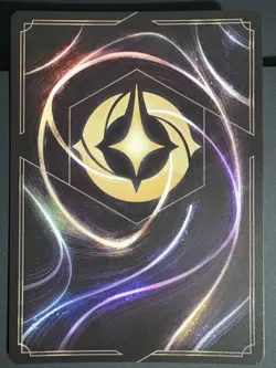 Disney Lorcana Whispers in the Well - Megara - Secret Keeper - Epic Holo 213/204 - Image 2