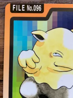 Pokemon Carddass Card Drowzee File No.96 Bandai Pocket Monsters 1997 Japan - Image 3