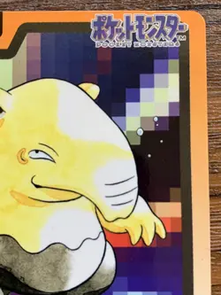 Pokemon Carddass Card Drowzee File No.96 Bandai Pocket Monsters 1997 Japan - Image 4