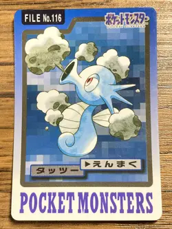 Pokemon Carddass Card Horsea File No.116 Bandai Pocket Monsters 1997 Japan - Image 1