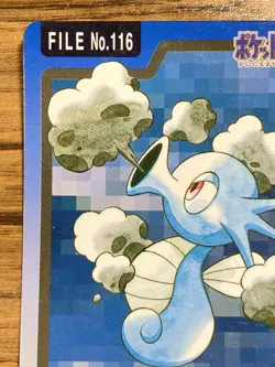 Pokemon Carddass Card Horsea File No.116 Bandai Pocket Monsters 1997 Japan - Image 3