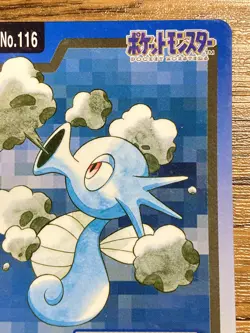 Pokemon Carddass Card Horsea File No.116 Bandai Pocket Monsters 1997 Japan - Image 4