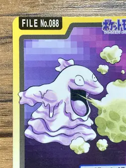 Pokemon Carddass Card Grimer File No.88 Bandai Pocket Monsters 1997 Japan - Image 3