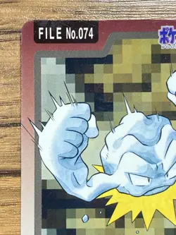Pokemon Carddass Card Geodude File No.74 Bandai Pocket Monsters 1997 Japan - Image 3