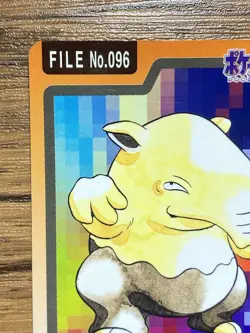 Pokemon Carddass Card Drowzee File No.96 Bandai Pocket Monsters 1997 Japan - Image 3