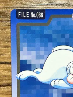 Pokemon Carddass Card Seel File No.86 Bandai Pocket Monsters 1997 Japan - Image 3