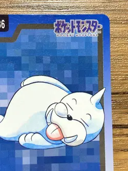 Pokemon Carddass Card Seel File No.86 Bandai Pocket Monsters 1997 Japan - Image 4