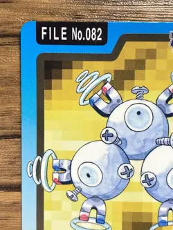 Pokemon Carddass Card Magneton File No.82 Bandai Pocket Monsters 1997 - Image 3