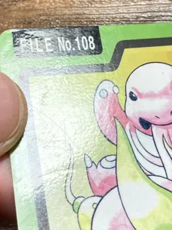 Pokemon Carddass Card Lickitung File No.108 Bandai Pocket Monsters 1997 - Image 3