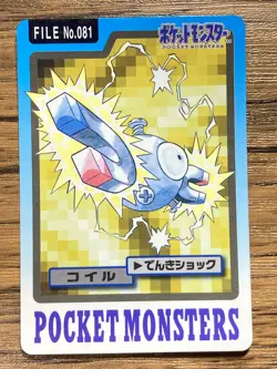 Pokemon Carddass Card Magnemite File No.81 Bandai Pocket Monsters 1997 Japan - Image 1