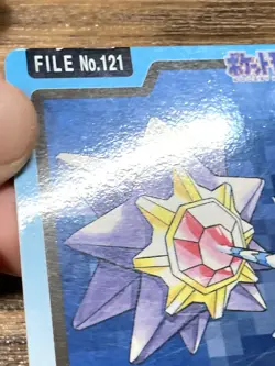 Pokemon Carddass Card Starmie File No.121 Bandai Pocket Monsters 1997 Japan - Image 4