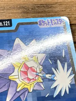 Pokemon Carddass Card Starmie File No.121 Bandai Pocket Monsters 1997 Japan - Image 5