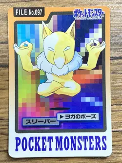 Pokemon Carddass Card Hypno File No.97 Bandai Pocket Monsters 1997 Japan - Image 1