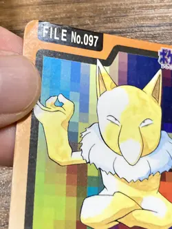 Pokemon Carddass Card Hypno File No.97 Bandai Pocket Monsters 1997 Japan - Image 4