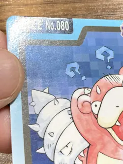 Pokemon Carddass Card Slowbro File No.80 Bandai Pocket Monsters 1997 Japan - Image 3