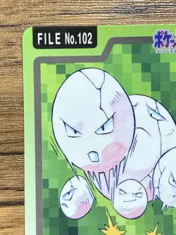 Pokemon Carddass Card Exeggcute File No.102 Bandai Pocket Monsters 1997 Japan - Image 3