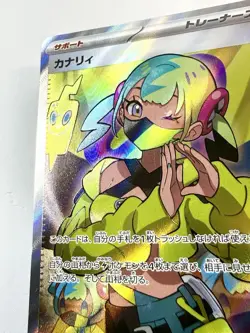 Canari 219/193 SR Mega Dream EX Full Art Trainer Japanese Pokemon Card NM+ Mint - Image 2
